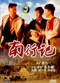 亚洲欧美一区二区三区综合