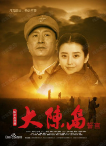 国自产拍在线视频天天更新