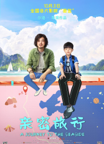 怡红院美国