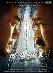 国产区精品高清在线观看