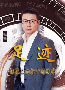 正在播放宾馆露脸对白视频