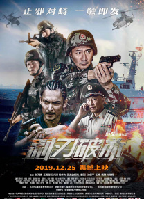 午夜精品久久久久久久99热蜜臀