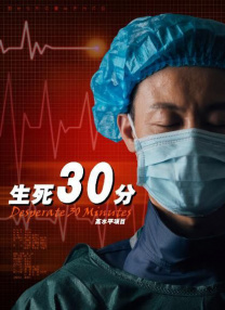 伊人网狠狠干