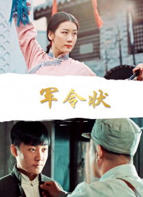 精品久久中文字幕