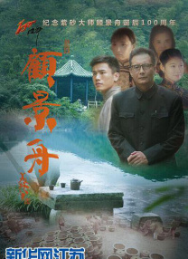 97色在线视频