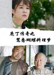 欧美性色xo在线