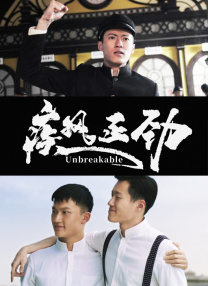 波多野结衣1区2区