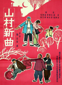 青青草免费在线观看