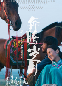 清纯校花被脔日常h筱惠