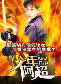 欧美日韩国产在线人成