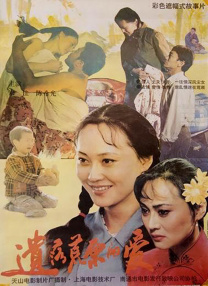 日韩国产欧美一区二区三区在线
