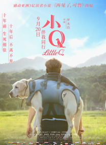 警花老婆的卧底经历