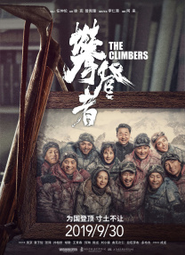 狠狠做五月深爱婷婷天天综合