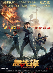 天堂久久一区