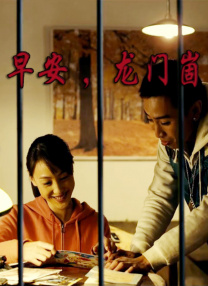 久久国产精品老女人