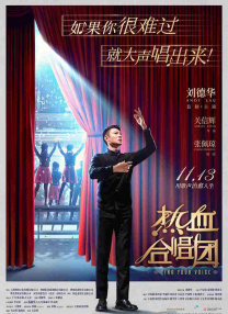 哦，亲爱的早餐