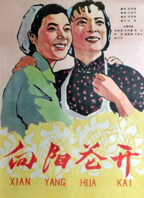 亚洲综合精品一二三区在线