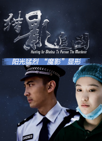 三级自拍