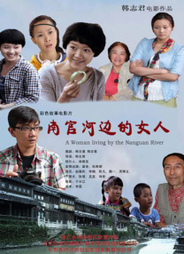 久久久久国产成人精品亚洲午夜