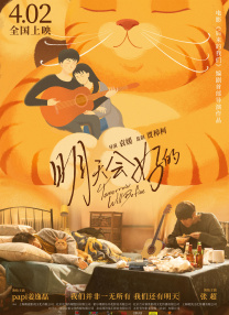 丝袜诱惑一区