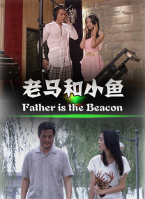 十八岁带好纸巾就此转