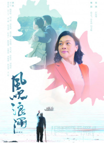 国产无限资源在线观看