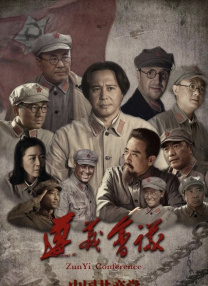 姑娘的美貌母亲
