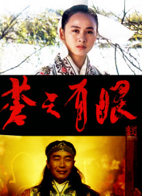 精品亚洲国产成av人片传媒