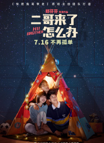 久久天堂成人影院