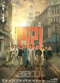 亲密爱人韩国版