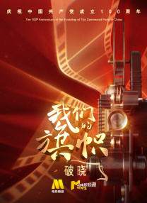 成人免费观看av