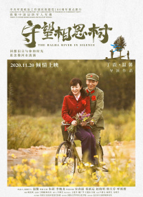 午夜精品久久久