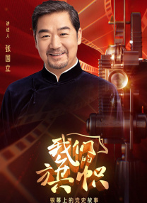 久久国产热这里只有精品