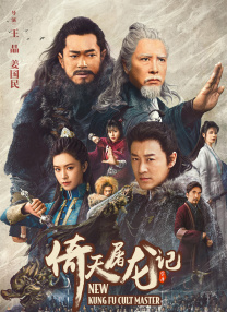开始慢慢迎迎合小说