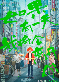 √天堂中文最新版在线