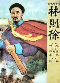五月婷婷网站