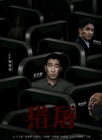 经典三级伦理另类基地
