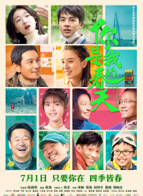亚洲欧美日韩国产一区二区
