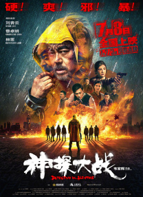 午夜爱爱网站