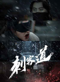 色噜噜狠狠一区二区