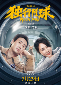 国产成人精品日本亚洲11