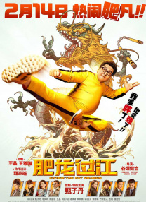 缅甸14ma