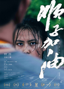 精品欧美一区二区vr在线观看