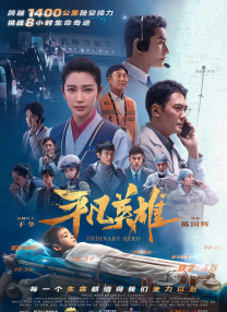 漂亮的阿姨电视剧免费播放中文版