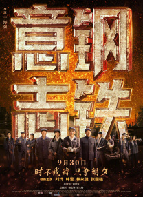 亚洲丝袜av一区