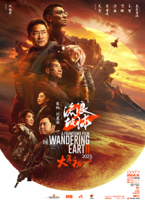 国产www亚洲а∨天堂