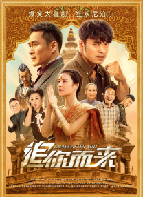 色综合区