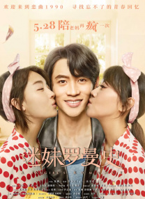 丽柜紧缚视频丨vk