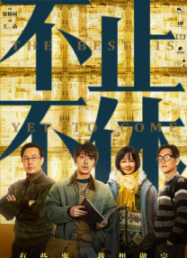 国产精品天美传媒入口