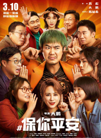 一本色道久久88亚洲综合88